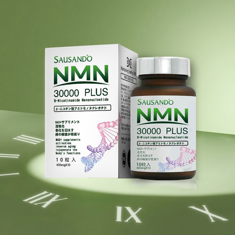  NMN永续活力——锁住青春，塑造无瑕肌肤