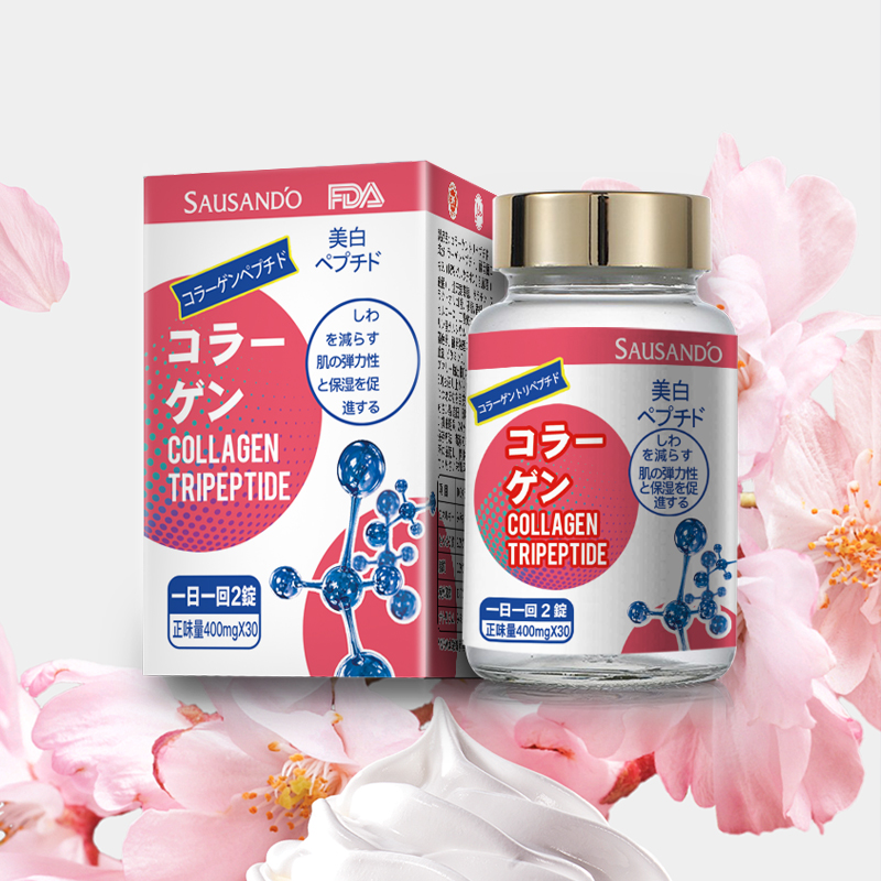 SausanD'o 胶原三肽 谷胱甘肽- 美白、抗皱、增弹力