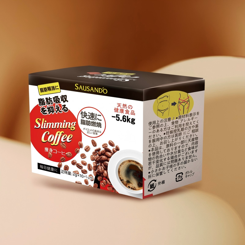 SausanD’o Slimming Coffee —— 轻享顺滑，燃脂塑形，邂逅窈窕之美